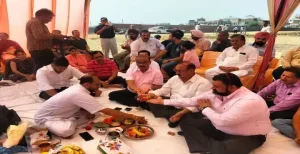 Bhumi Pujan
