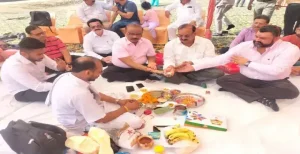 Bhumi Pujan