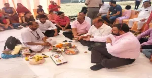 Bhumi Pujan
