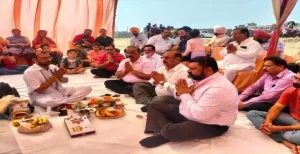 Bhumi Pujan