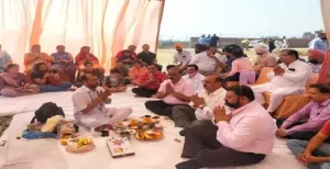 Bhumi Pujan