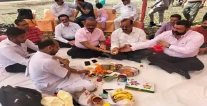 Bhumi Pujan