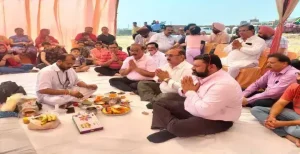 Bhumi Pujan